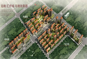 冠南·汇侨城