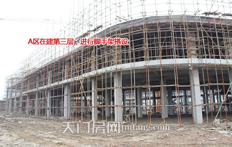 陆羽汽车城